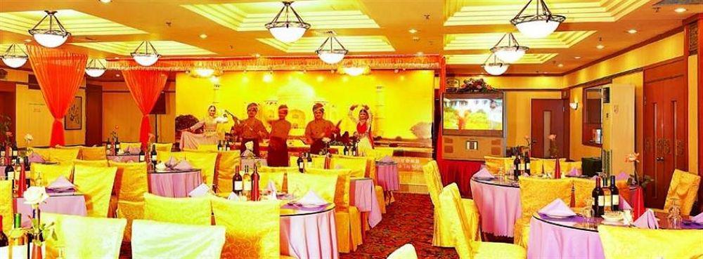 Zhongshan Hotel 大连 餐厅 照片